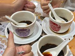 -恭和堂 龟苓膏(铜锣湾店)