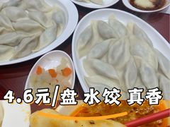 -喜家德虾仁水饺(长泰广场店)