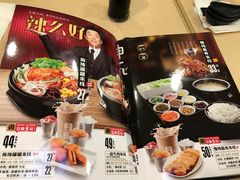 -大鼓米线(常州钟楼新世纪DM店)