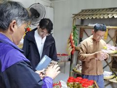 -苏州市吴中区光福窑上花果蜜饯厂