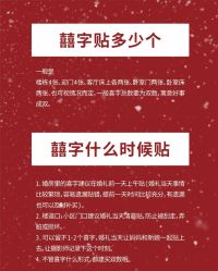 -中茵皇冠假日酒店·宴会厅