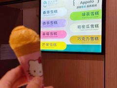 -东方棕泉·洗浴·按摩·美食国际水疗会所(福田店)