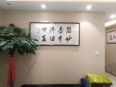 -悬壶盲人推拿按摩中心(长江路店)