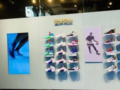 -Air Jordan(世贸天阶店)