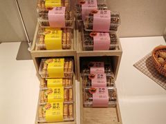零售区-好利来(梅江永旺店)