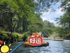 -大围山峡谷漂流