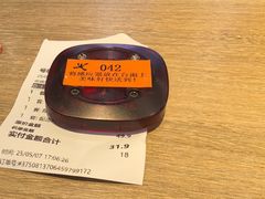 -大快活(丽丰店)