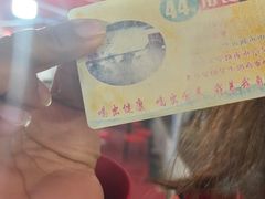 -清真老马家国华牛奶鸡蛋醪糟(正宁路店)