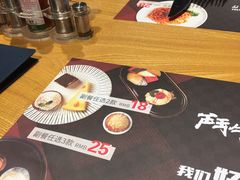 -斗牛士牛排(南京东路店)