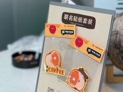 -THE RAVEN乌鸦咖啡(天利店)