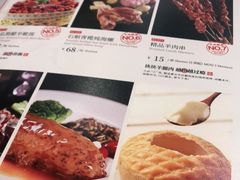 -新兴家喻酒家·羊城名宴(昌岗店)