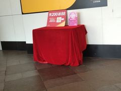 -真功夫(香缤广场店)