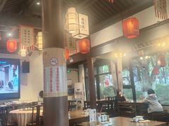 -绍兴老味道·非遗门店(银泰城店)