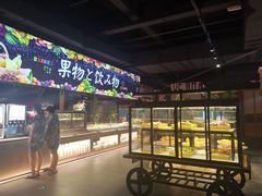 -蓝鲸湾汤泉(包河店)