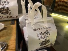 -湊湊火锅·茶憩(上海合生汇店)