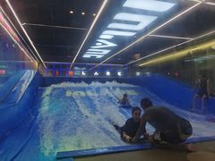 -INLANG饮浪室内冲浪(苏河湾万象天地店)