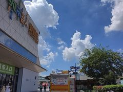 -万达广场(芜湖镜湖店)