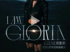 -华润深圳湾体育中心-“春茧” 体育馆