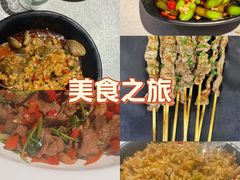 -聚味瞿记·龙虾堂(望城店)