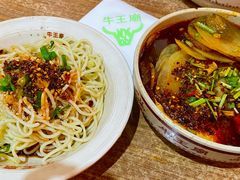 -牛王庙小吃(桥头街店)