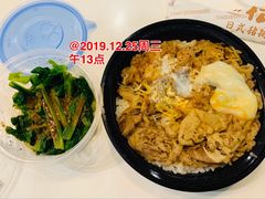 -上药医疗供应链管理（上海）有限公司