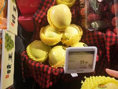 -Olé精品超市(沈阳万象城店)
