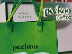 -peekoo coffee(尚嘉中心店)