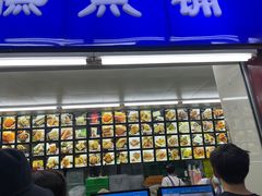 -宫廷糕点铺