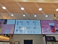 -茶百道(世纪大道店)