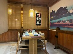 -三石铁板烧(紫竹桥店)