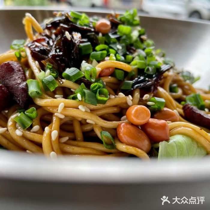 味研所·麵图片