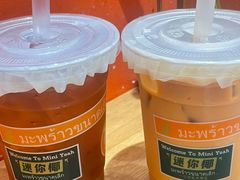 -迷你椰·泰式大排档(湖州衣裳街店)