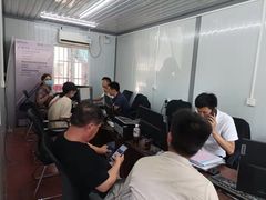 -永达一汽大众4S店(金杨地区店)