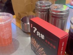 -7只羊·鲜羊肉串·地锅鸡精酿(玄武墨香路店)