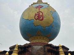 -一寨两国风景区