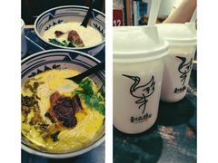 -和府捞面(西溪印象城店)