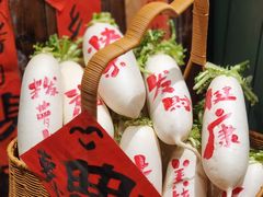 -大小河街