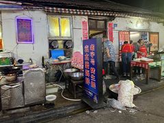 -桂萍特色牛筋牛杂(长堤街总店)