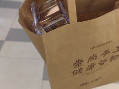 -红跑车(滨湖银泰店)