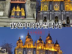 -王府井天主教堂