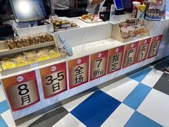大堂-85度C(北京右安门外店)