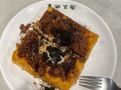 漏奶华-海王冰室(皇朝店)