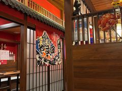-隐月· 㐂和食屋(芝罘万达公馆店)