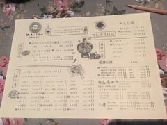 -有才叔的小馆(招商依云曲江店)