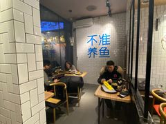 -壹酒贰肉1926·深夜食堂(南京北街店)
