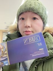 -南京康美美容医院·旗舰店