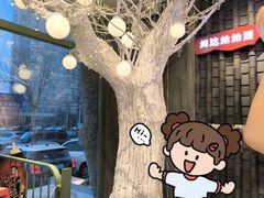 -钱锋炭缸烧烤(南湖大路总店)