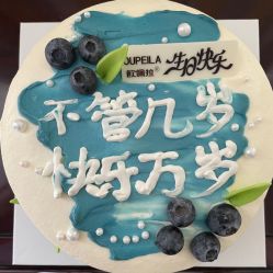 -大美母婴月子中心