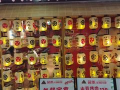 -花禾洋风料理(天元四季城店)