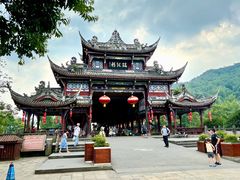 -崇州市街子古镇